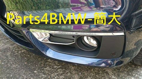 (Parts4BMW) 簡大 BMW F45 2AT 正原廠 前雷達 改裝套件 218d 218i 220d 220i - 露天拍賣