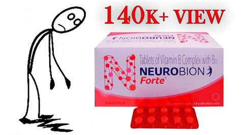 Btn forte tablet 10's contains biotin. #Neurobion Forte Tablet ! कमजोर नसों की सबसे असरदार दवाई ...