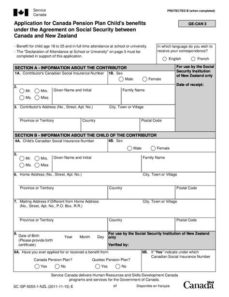 Eng Form 5055 R Fillable Fillable Form 2024