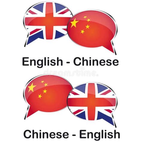 Maybe you would like to learn more about one of these? Translate english documents into chinese by Essenyoung ...