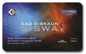 Perkara yang perlu diketahui sebelum anda pergi. Senarai Terkini Rakan Dagang KADS1M