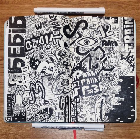 Pin By Naveed Shakoor On Art Journals Doodle Diary Doodles