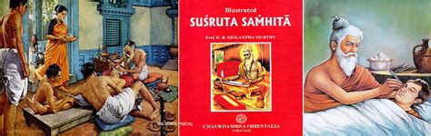 Sushruta Samhita The Ancient Medical Scriptures