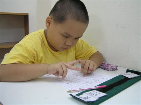 Support Malaysian Kids With Learning Disabilities Globalgiving