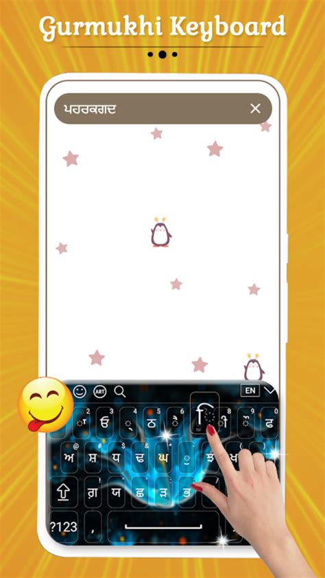 Gurmukhi Keyboard Apk Für Android Download