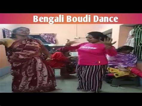 Nagin Dance Bengali Boudi Nice Dance Youtube