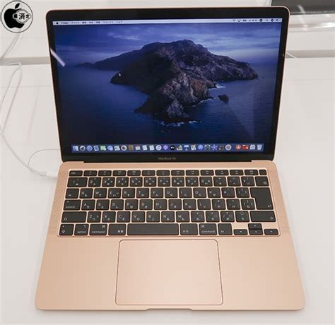 Save $52 for a limite. Appleの「MacBook Air (Retina, 13-inch, 2020)」をチェック ...