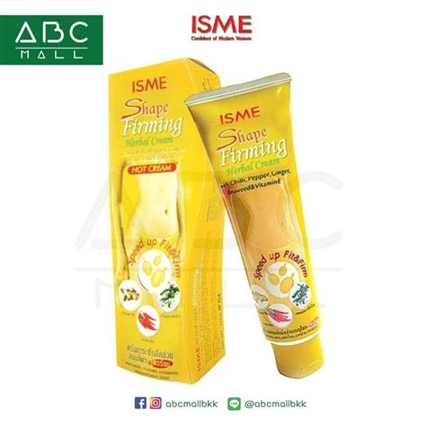 Isme Firming Body Herbal Cream Hot Cream