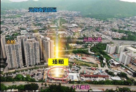 Atrium house 瑧頤 建築進度 2021 january 23. 瑧頤231平方呎有398.6萬! ( 開放示範單位吸過百人龍...) | cMoneyHome.tv