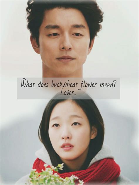 Now who wants to kidnap/date umbrella guy? Actress Kim Go Eun and actor Gong Yoo from Kdrama Goblin ...