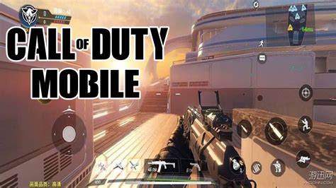 Call Of Duty Mobile Saiu A Data Da VersÃo Beta E Novidades Sobre A