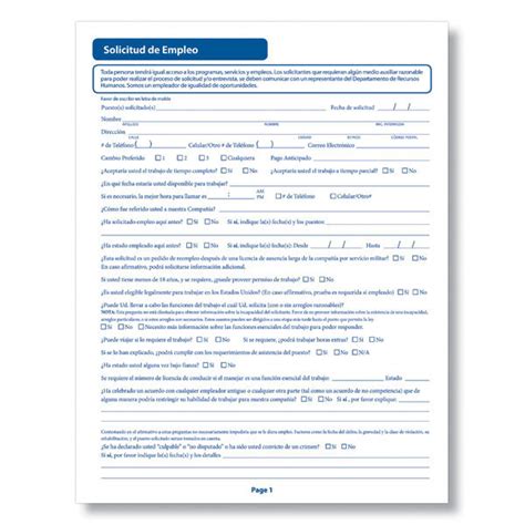 spanish employment application printable spanish job application