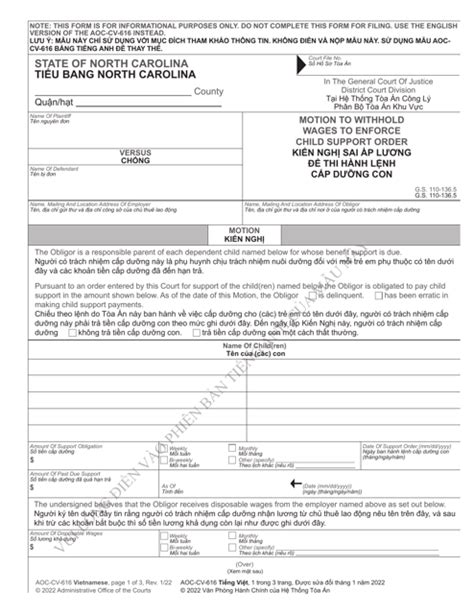 Form Aoc Cv 616 Fill Out Sign Online And Download Printable Pdf