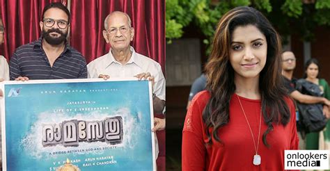 Metroman e sreedharan reveals his spiritual side, recites verses of bhagavad gita when everyone thinks of retiring early, sreedharan, in a surprising move showed his commitment to the nation when he announced to contest the assembly elections Rama Sethu: Mamta Mohandas joins Jayasurya's film based on ...