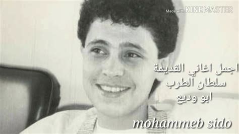 We did not find results for: جورج وسوف بتحبيني قديم جدأ - YouTube