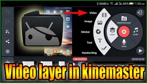 Since cropping the watermark without losing a part of the frame simply isn't possible, replacing the existing watermark with the one the suits your needs is an 1. Kinemaster Pro Mod APK v4.8.12 Without Watermark Free ...