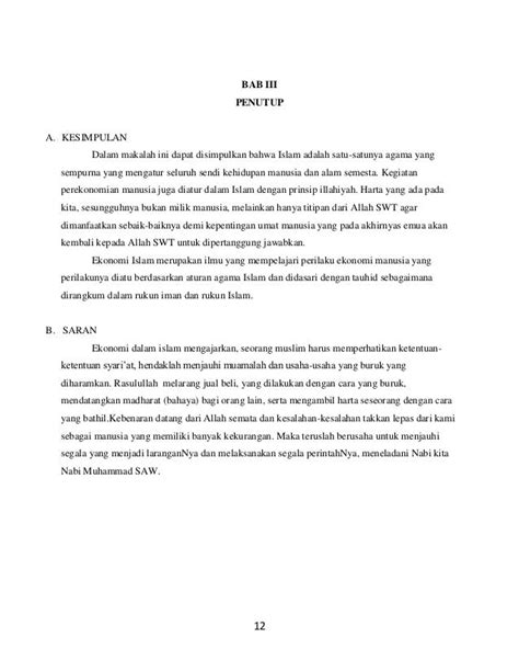 16+ Contoh Saran Untuk Makalah Agama Islam | My Tugas