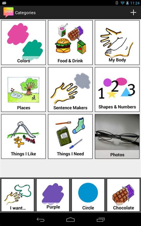 62 Best Special Needs Android Apps Images On Pinterest Android Apps