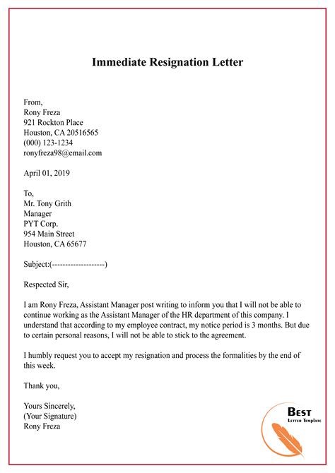 Good Immediate Resignation Letter Sample Resignation Letter