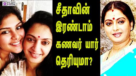 A second husband community, fans, discussionsmore. Did you know about Seetha's Second Husband? |சீதாவின் ...