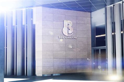 Download Download This Free Office Wall Logo Mockup in PSD ...