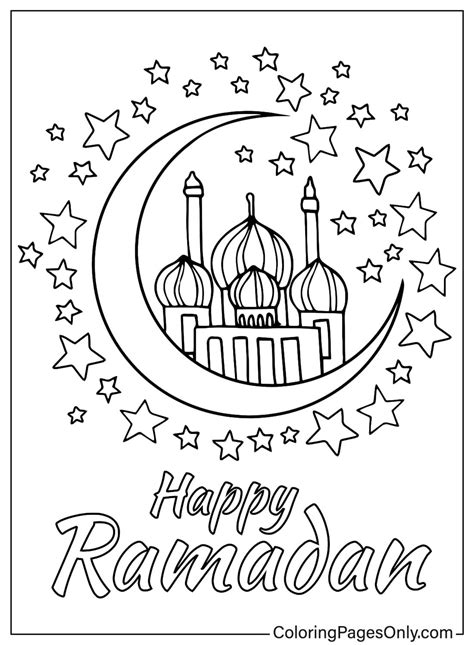 Ramadan Kareem Islamic Moon And Mosque Coloring Page Free Printable