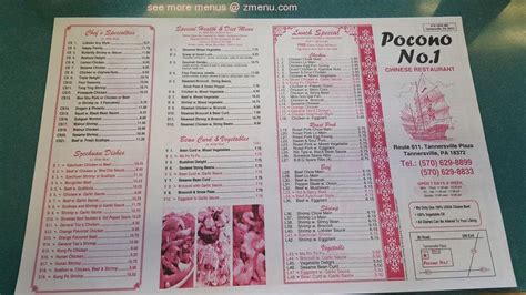 Between 30 and 60 minutes. Online Menu of Pocono No. 1 Restaurant, Tannersville ...