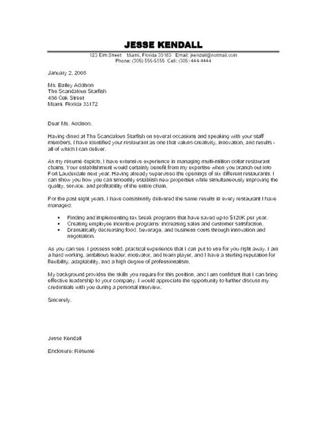We've told you how to write a good cover letter but now you might be wondering what on earth should it look like?. Sample Cover Letter for Police Officer with No Experience ...