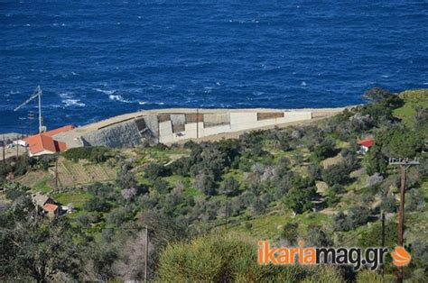 Εγκρίθηκε επίσης από το υπουργείο ανάπτυξης η άδεια παραγωγής σε δύο θυγατρικές εταιρείες της δεη ανανεωσιμεσ για. Ο Δήμος Ικαρίας για το Υβριδικό Ενεργειακό Έργο Ικαρίας ...