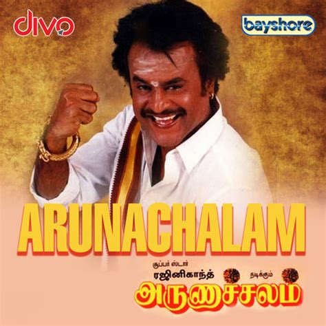 Download the raaga app for your mobile. Singam Ondru MP3 Song Download- Arunachalam Tamil Songs on ...