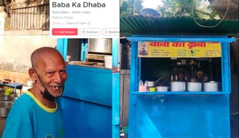 A day after the heartbreaking video, #babakadhaba was trending on. Internet Made It Happen! Baba Ka Dhaba Is Now On Zomato ...
