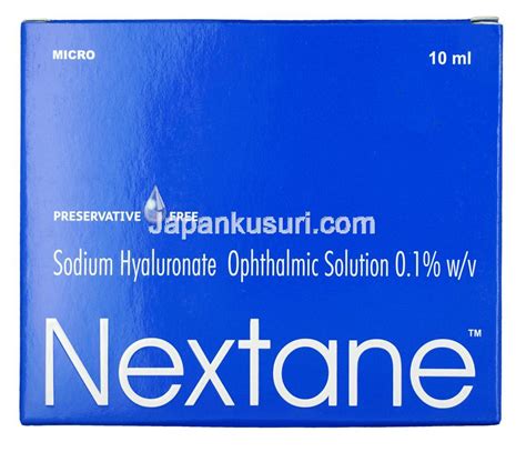 Doctors usually recommend these as the first treatment for eye allergies if you can't get enough relief without drugs. ネクスティン点眼薬 購入