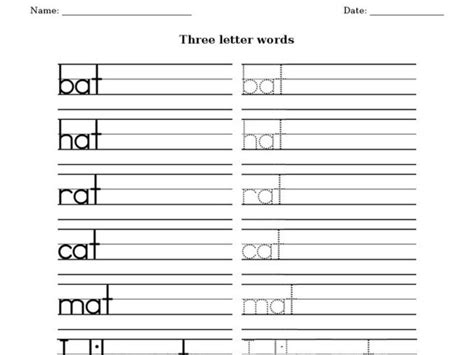 Printing Practice Three Letter Words And Simple Sentences Worksheet