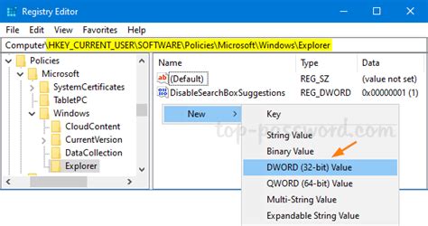 How plaintext password extraction works. Windows 10 | Password Recovery
