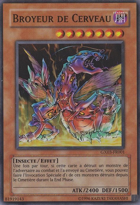 Cards, pokémon cards, dragon ball super, digimon tcg, flesh and blood. Set Card Galleries:Yu-Gi-Oh! GX Spirit Caller promotional cards (TCG-FR-UE) | Yu-Gi-Oh! | FANDOM ...