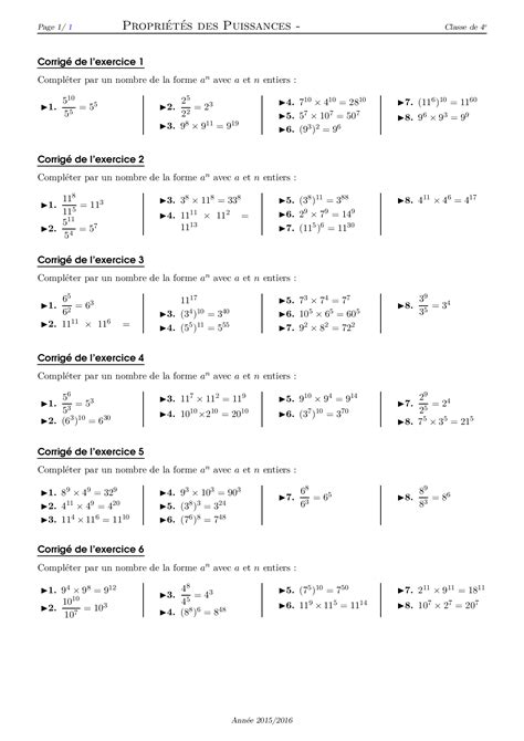 Propri T S Sur Les Puissances Corrig S Rie D Exercices Alloschool