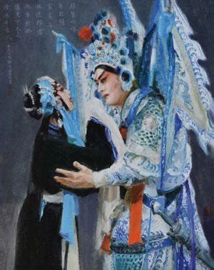 Yuan yang postdoc mechanical engineering mit: Pei Yang | Beijing Opera (2012) | MutualArt
