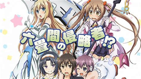 Click to manage book marks. Descargar Rokujouma no Shinryakusha! Sub. Español en Mega ...