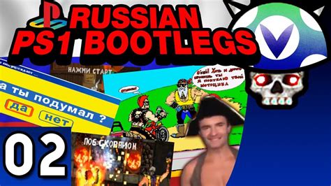 [vinesauce] Joel Russian Ps1 Bootlegs Part 2 Youtube