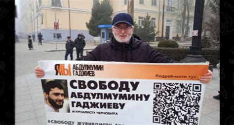 Caucasian Knot Colleagues Of Journalist Abdulmumin Gadjiev Hold Two Pickets In Makhachkala