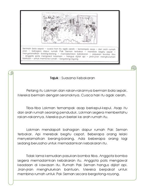 This entry was posted in bm / bahasa melayu, karangan / esei, latihan / nota : Tajuk karangan kebakaran