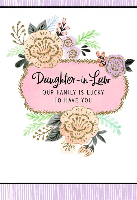 Lucky To Have You Daughter In Law Mothers Day Card Greeting Cards Hallmark
