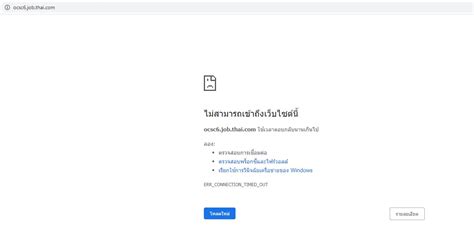 เช็ก ผลสลากกินแบ่งรัฐบาล อัปเดตจากกองสลาก ตรวจหวย 16/2/63 ตรวจลอตเตอรี่ รางวัลที่ 1 รางวัลเลขท้าย 2 ตัว รางวัลเลขหน้า 3 ตัว เลขท้าย 3 ตัว และรางวัล. อัปเดตล่าสุด สมัครสอบก.พ.64 ภาค ก เปิด 40,998 เก้าอี้ เว็บ ...