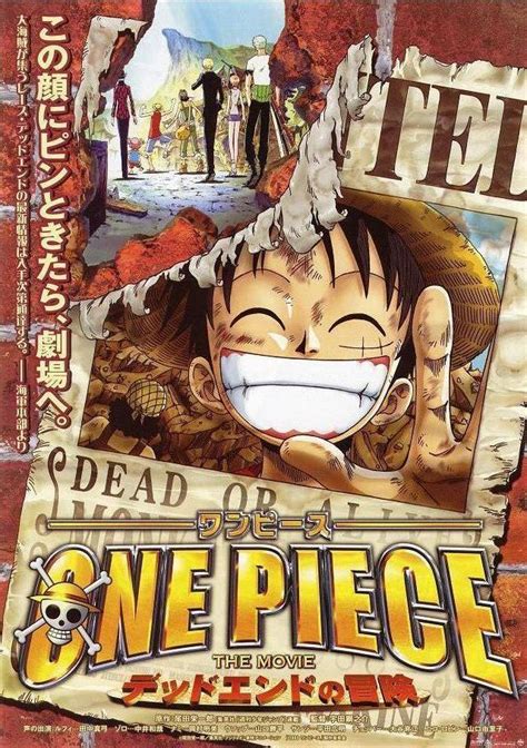 Adventure of dead end one piece movie 4 One Piece Movies - One Piece Encyclopedia - Wikia