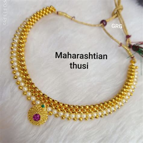Gold Plated Traditional Maharashtrian Thushi Necklace Jewellery For