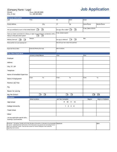 2022 job application form fillable printable pdf and forms handypdf