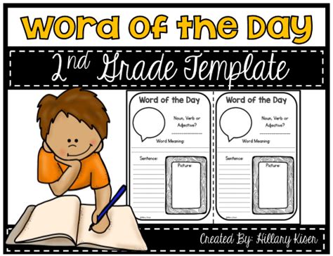 Word Of The Day Template 2nd Grade