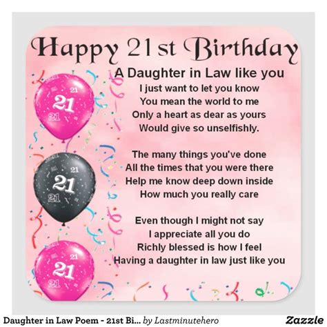 Daughter In Law Poem St Birthday Square Sticker Zazzle Happy St Birthday Wishes St