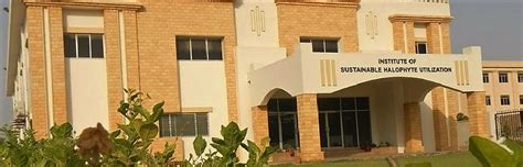 University Of Karachi Welcome