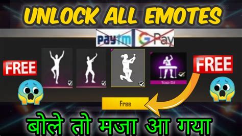 Select the emote that you want to purchase and buy it using your diamonds. HOW TO GET UNLOCK ALL EMOTES IN FREE FIRE || GET FREE ALL ...